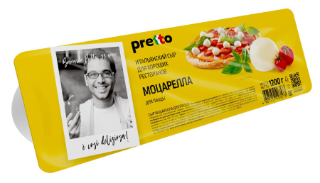 Моцарелла для пиццы Pretto, 1.2
